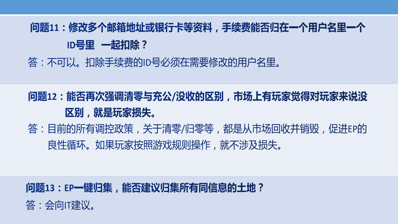 图片51.png