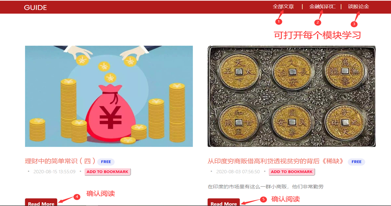 图片57.png