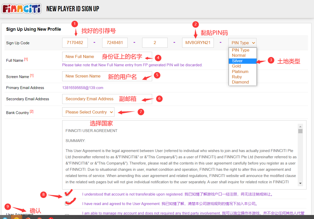 图片120.png