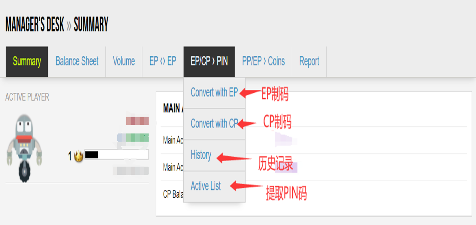 图片112.png