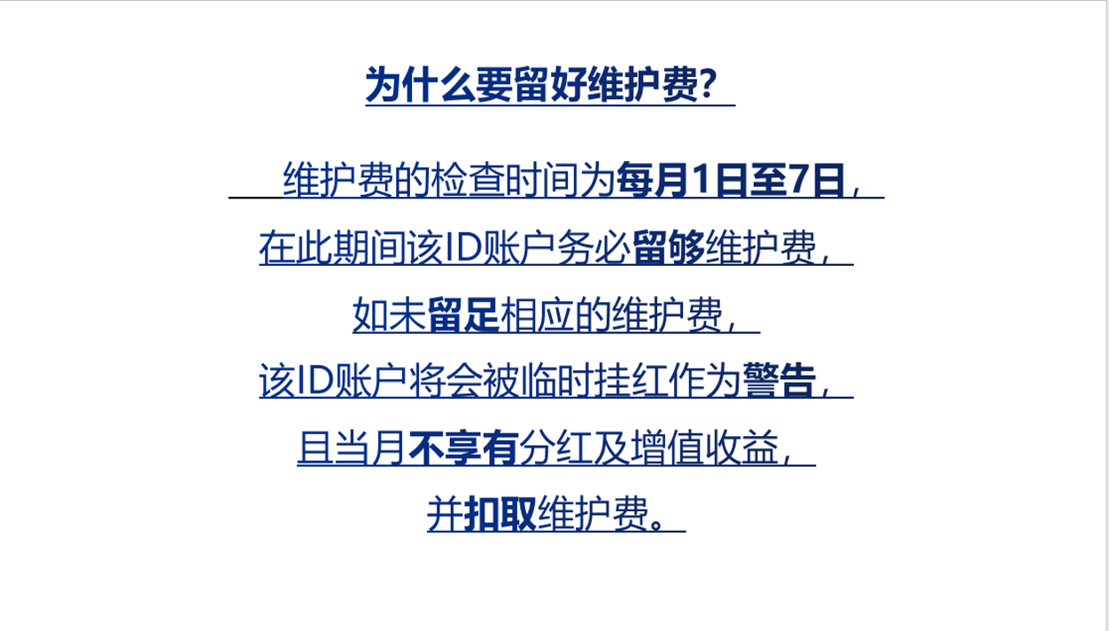 图片110.png