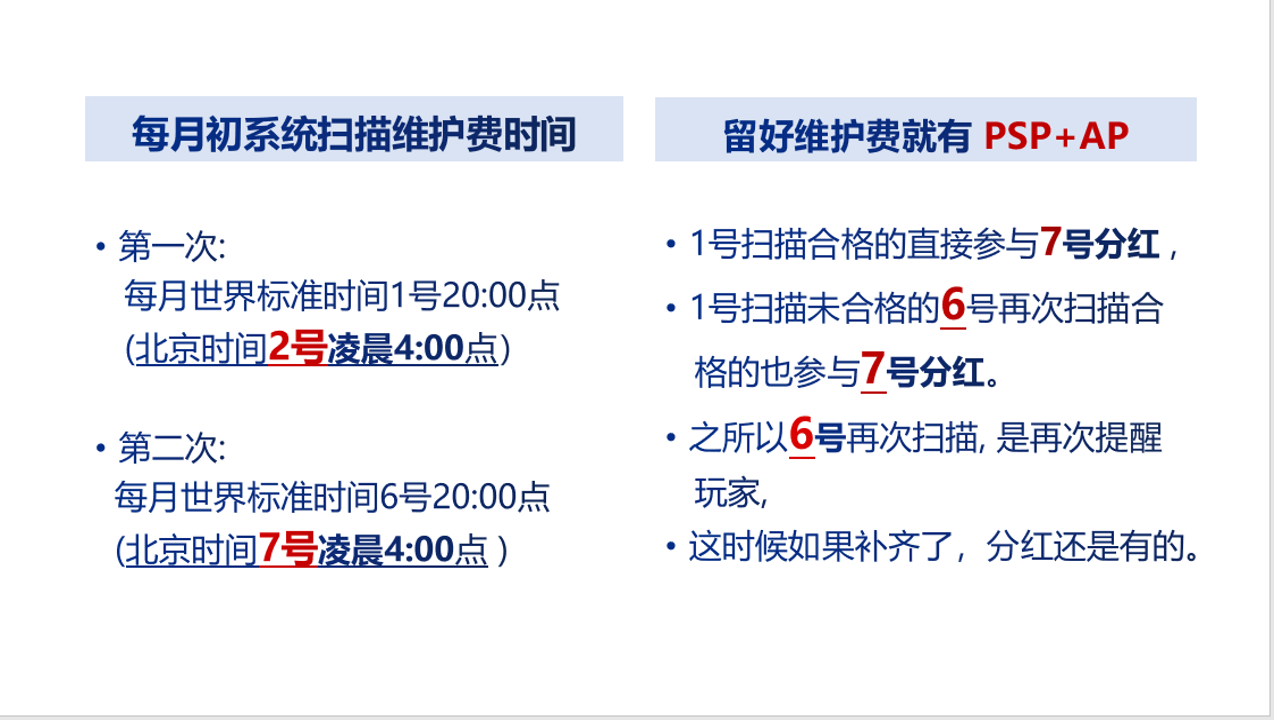 图片108.png