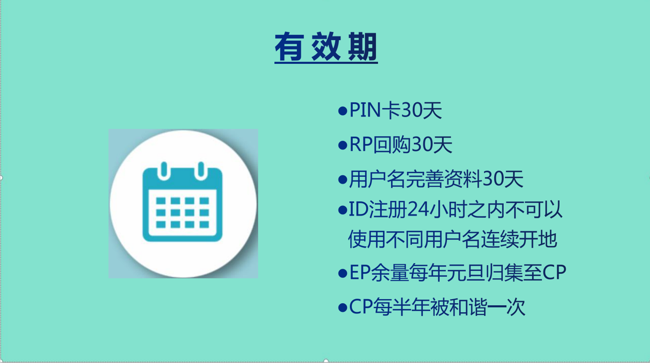 图片111.png