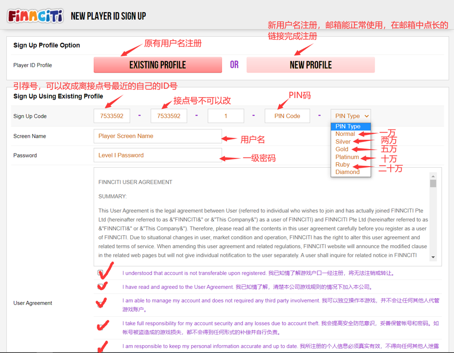图片117.png