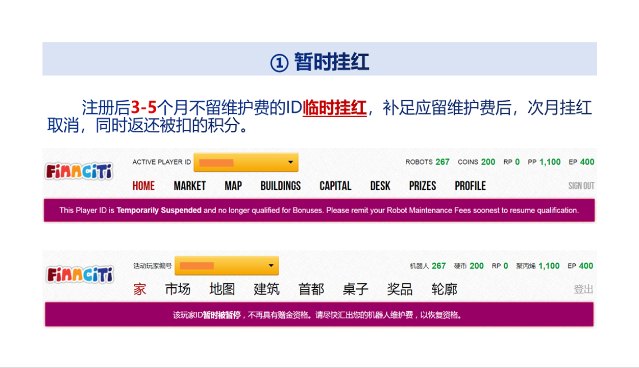 图片109.png