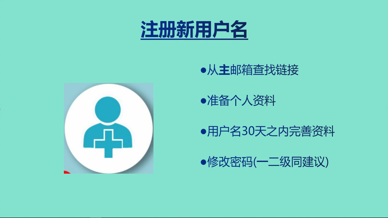 图片116.png