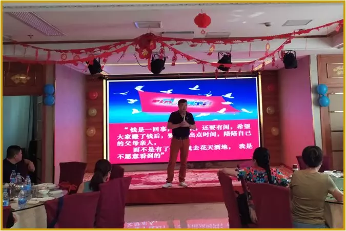 玩家学习20.png