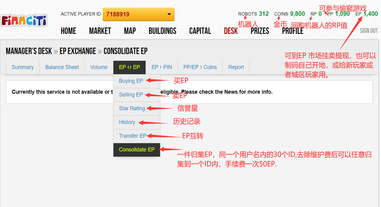图片83.png