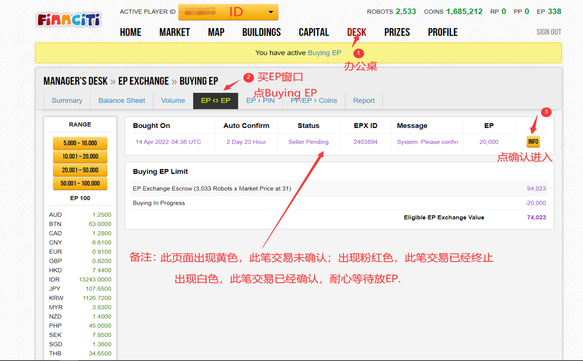 图片90.png