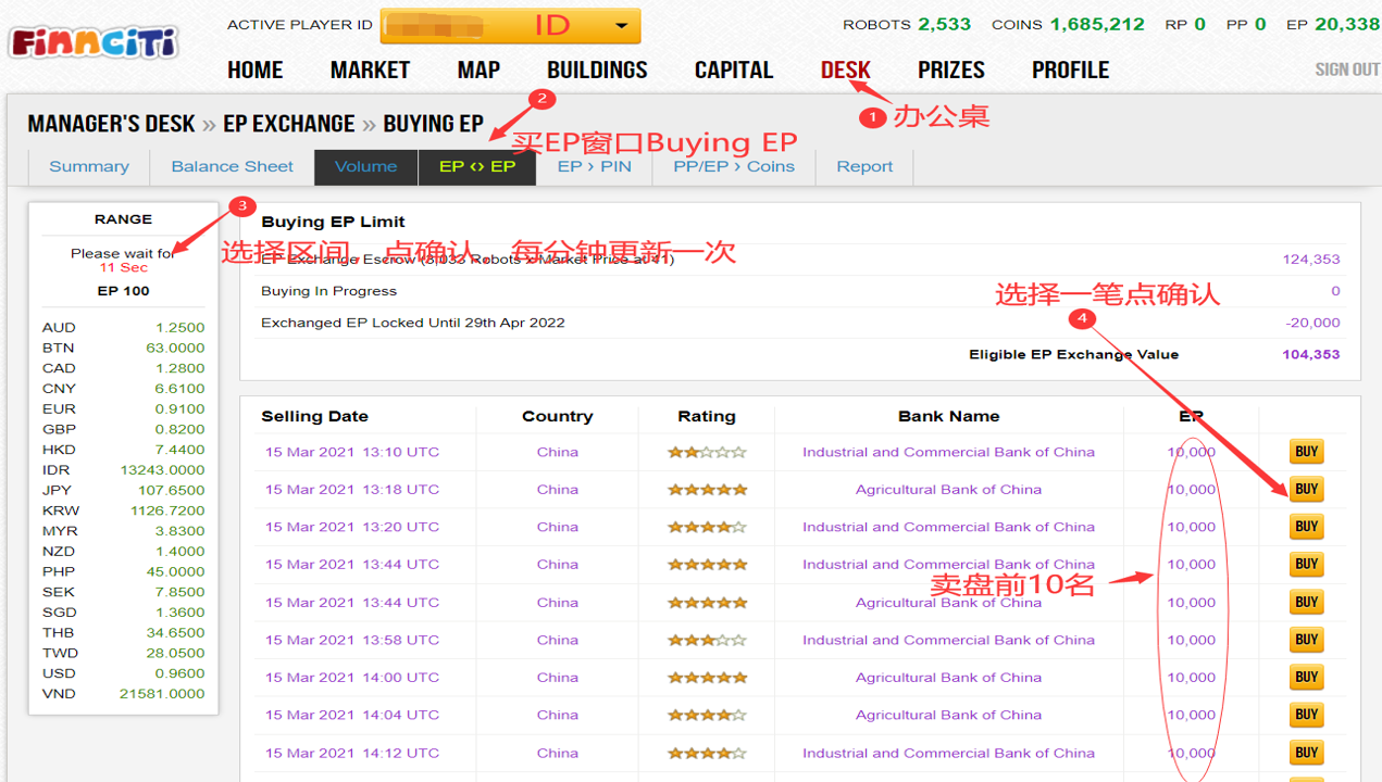 图片88.png