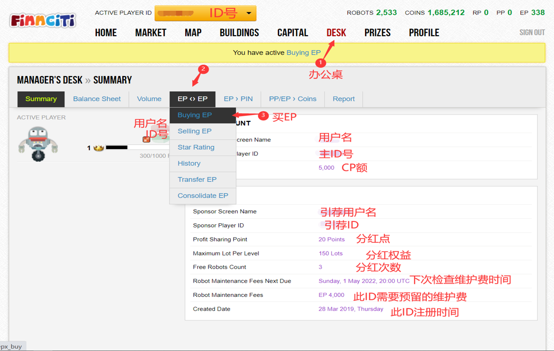 图片84.png