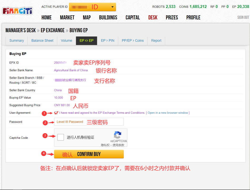 图片89.png