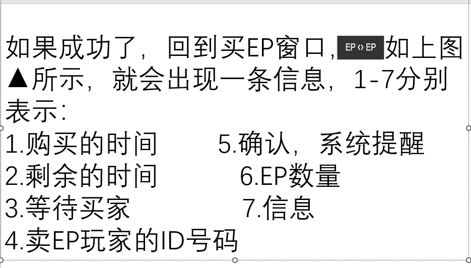 图片91.png