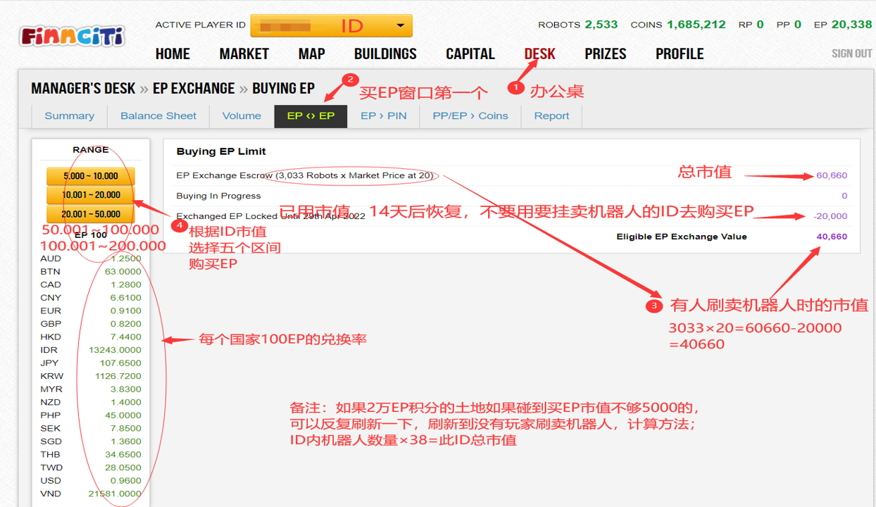 图片86.png