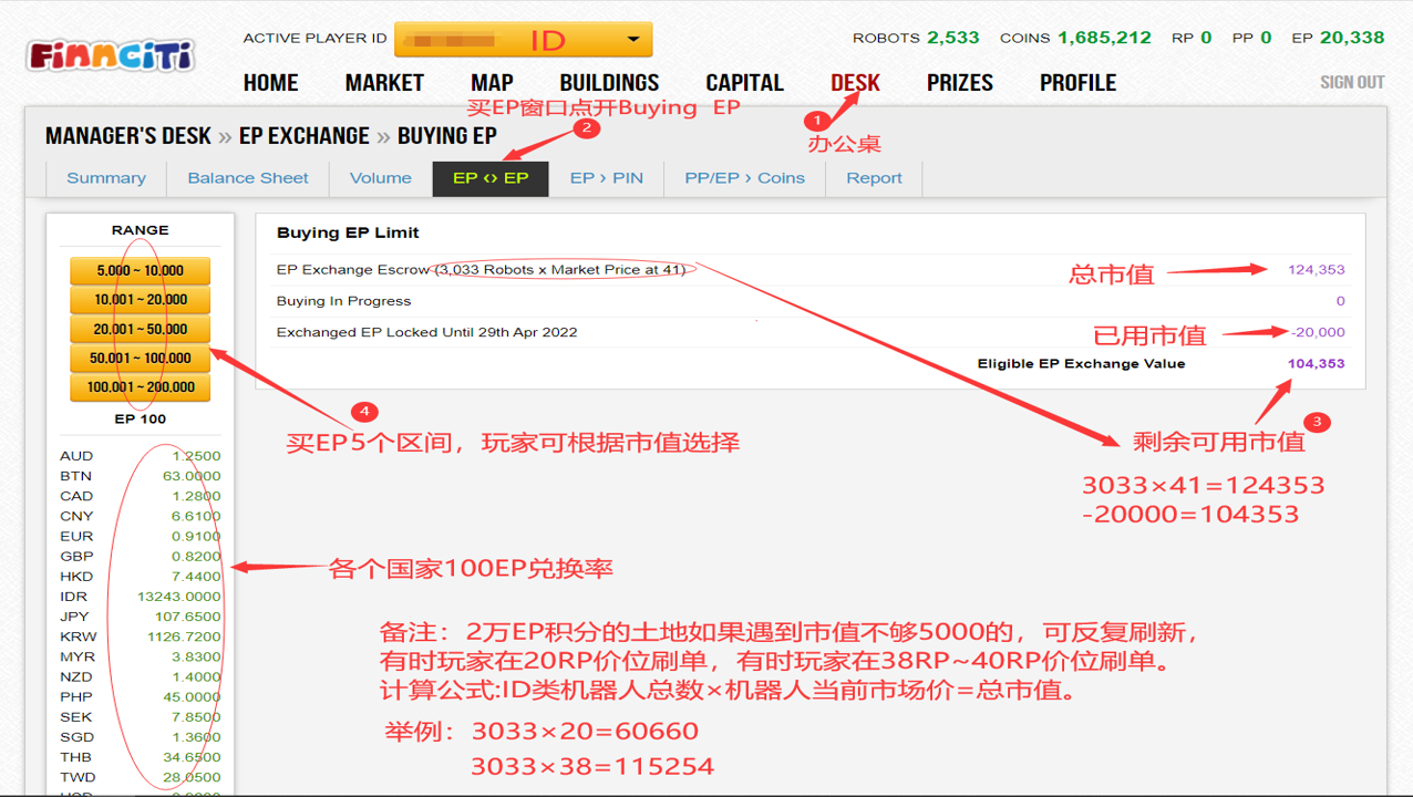 图片85.png