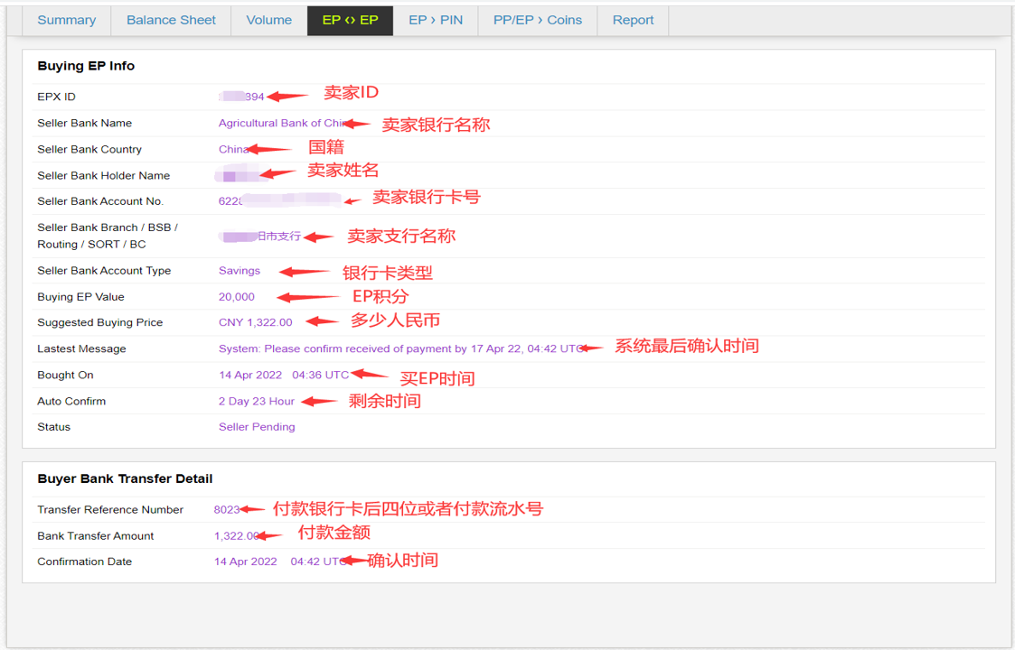 图片92.png