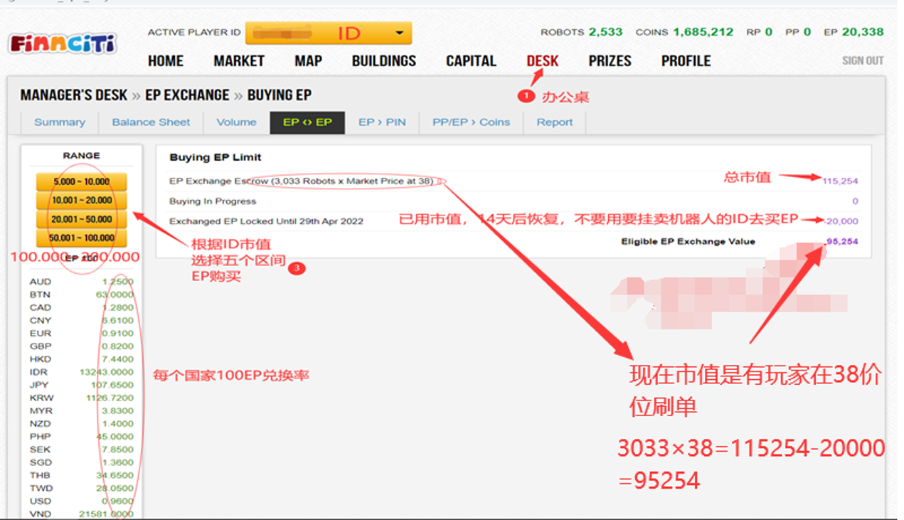 图片87.png