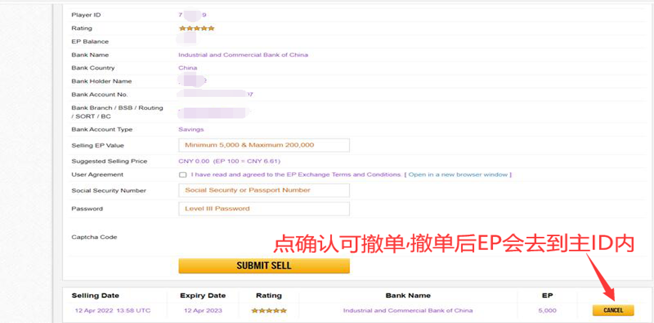图片97.png