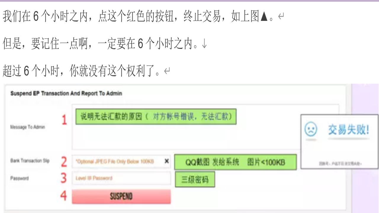 图片94.png