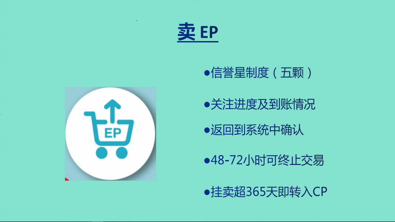 图片95.png
