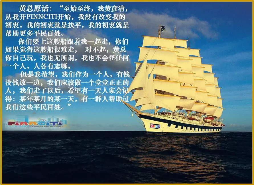 玩家学习28.png