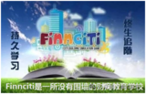 文章附图