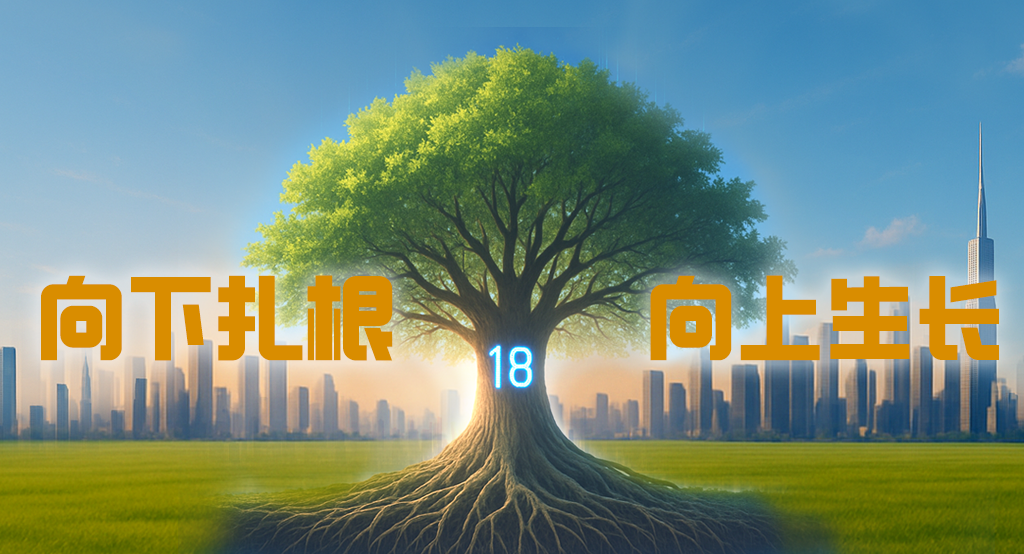 2025052607305153finn-banner.png