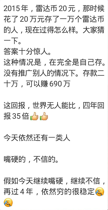 分享.png