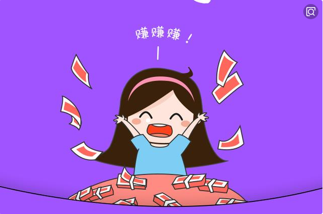 錢包1.png