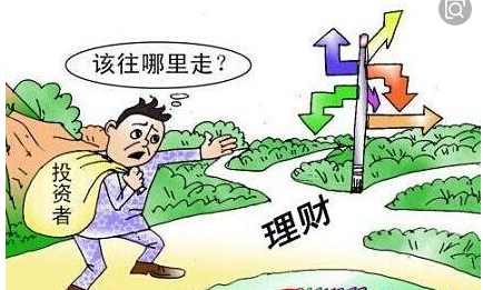 理財1.png