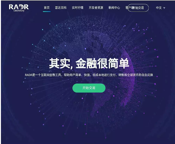 錢包14.png