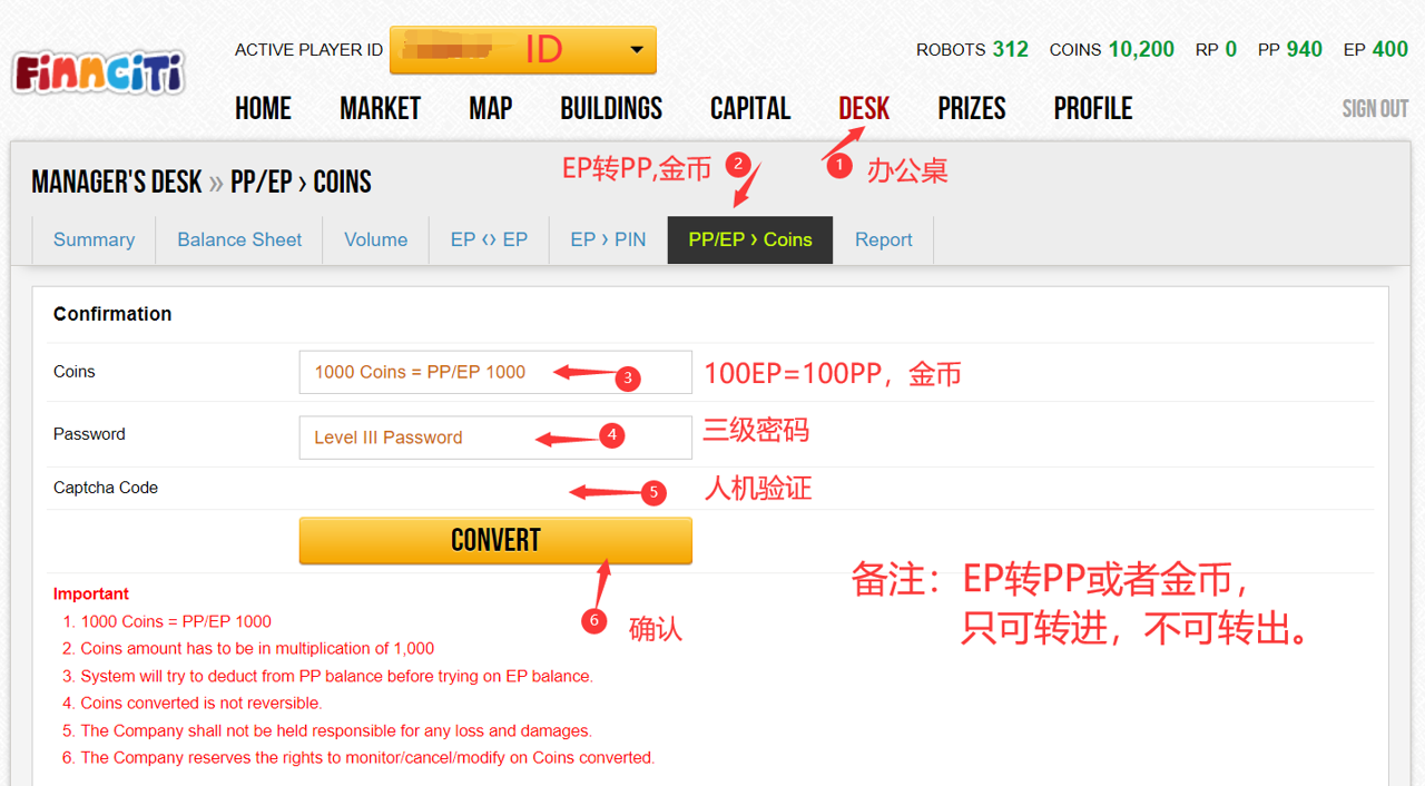 图片124.png