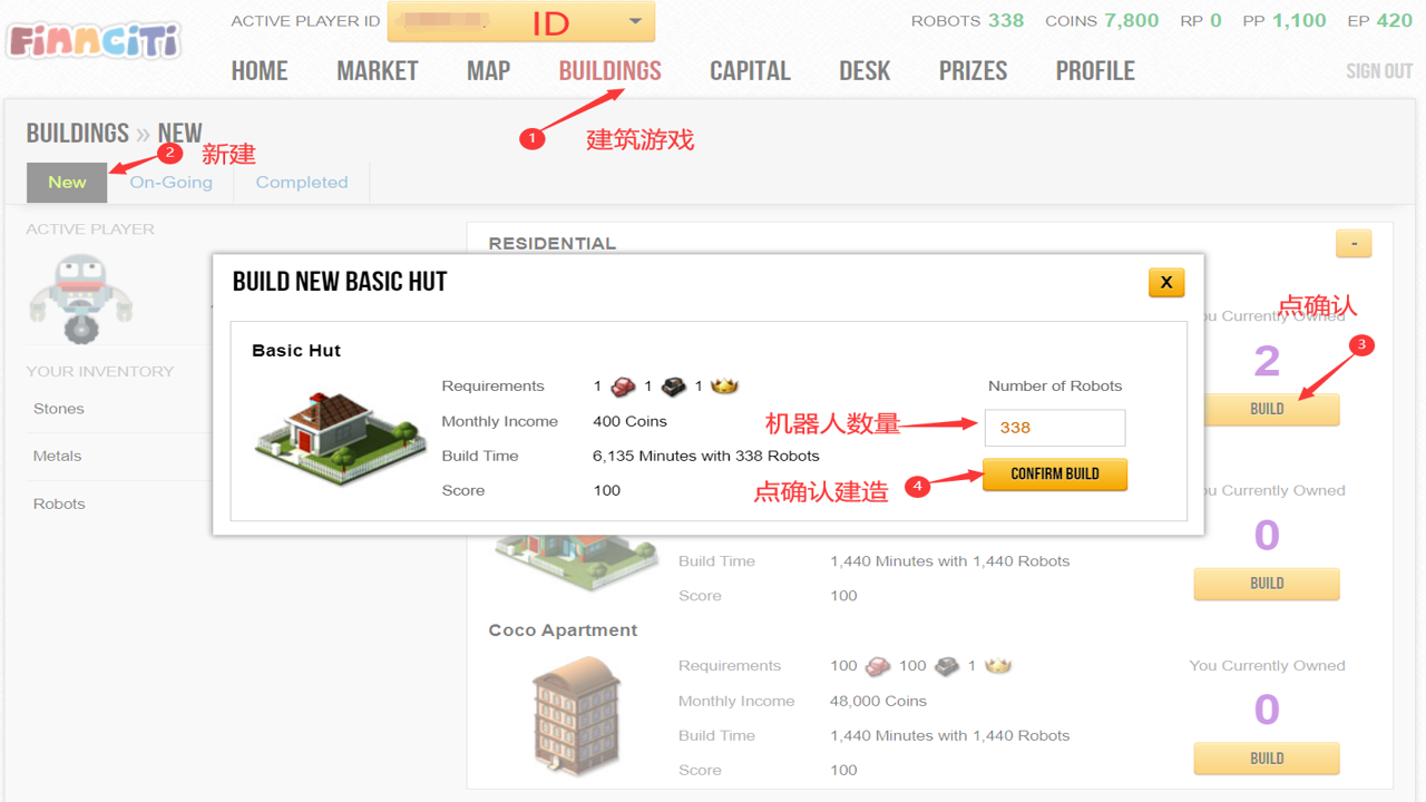 图片74.png