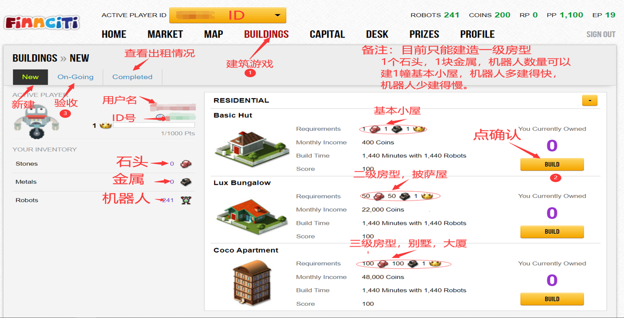图片72.png
