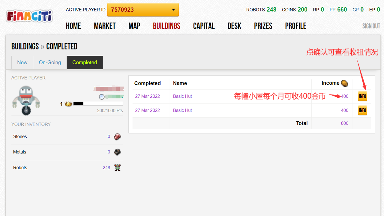 图片77.png