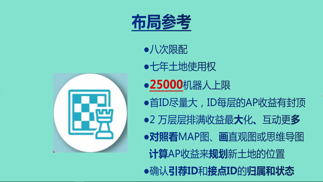 图片67.png