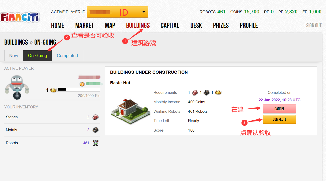 图片76.png