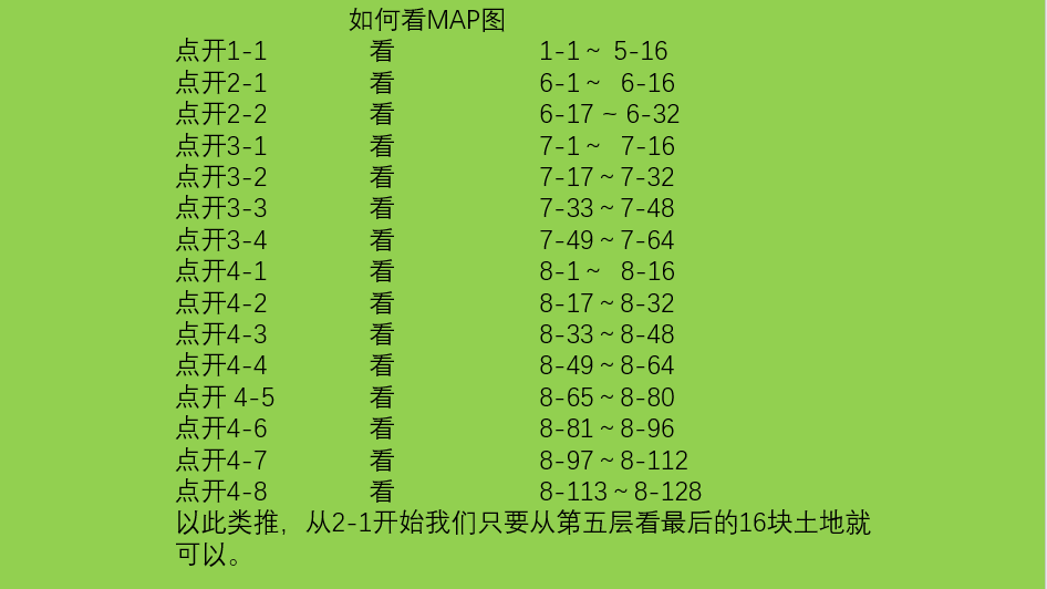 图片70.png