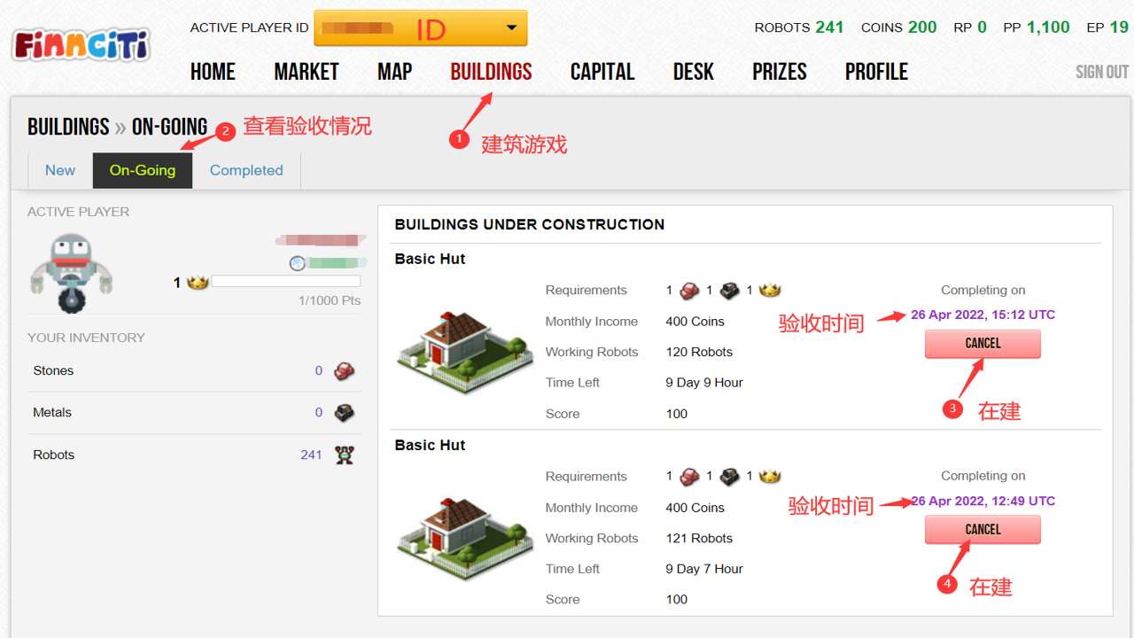 图片75.png
