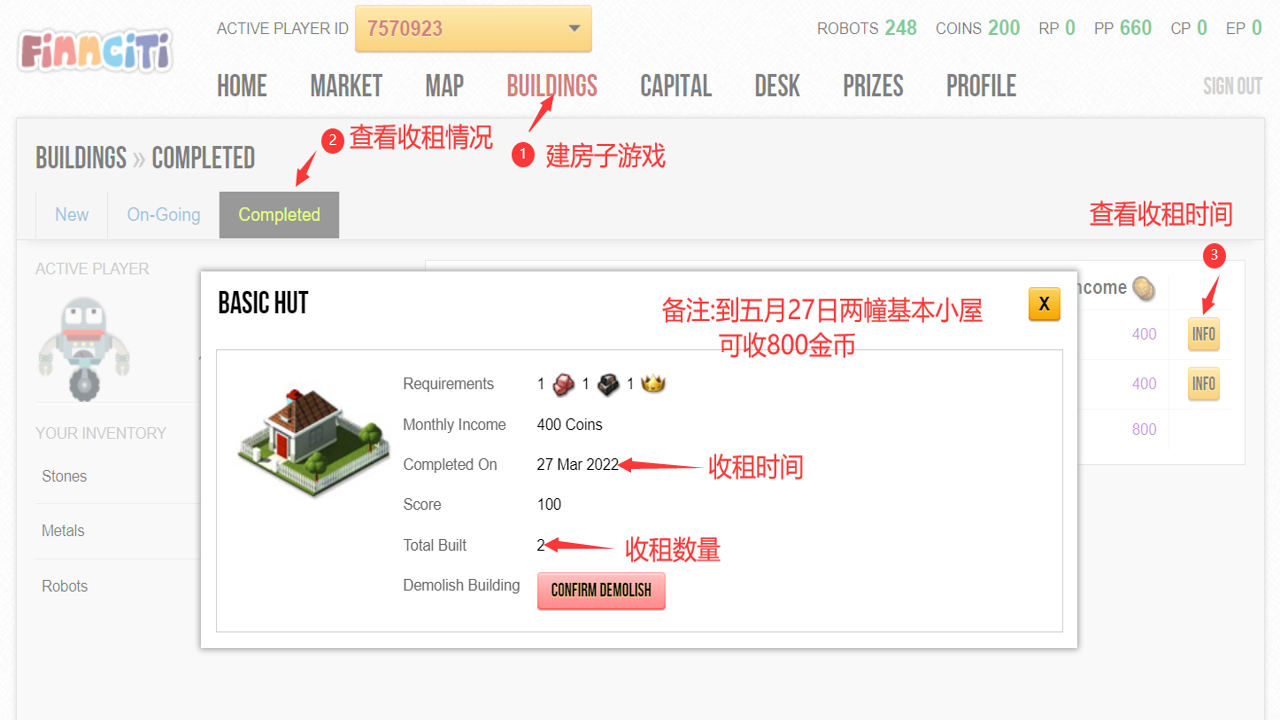 图片78.png