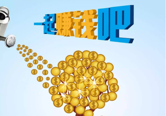 金融6.png