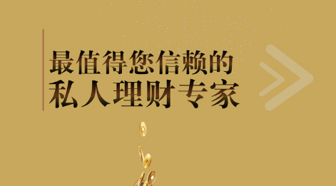 理財6.png