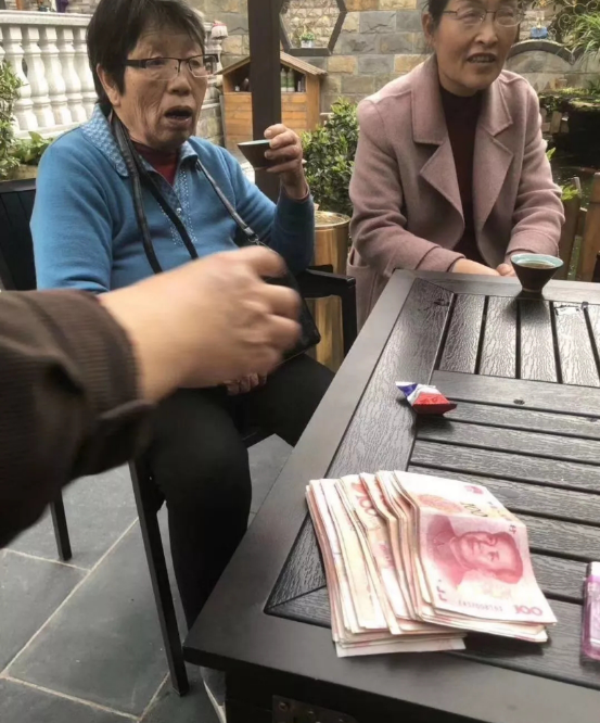 錢包20.png